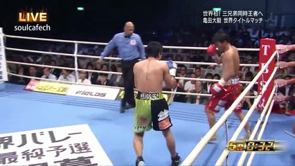 Daiki Kameda vs Rodrigo Guerrero (03-09-2013) Full Fight