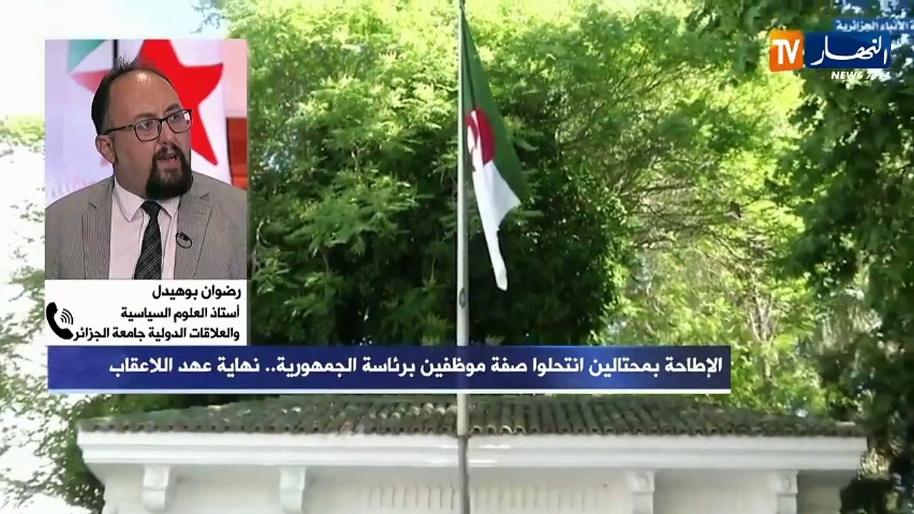 تساؤلات: الإطاحة بمحتالين انتحلوا صفة موظفين برئاسة الجمهورية.. نهاية عهد اللاعقاب