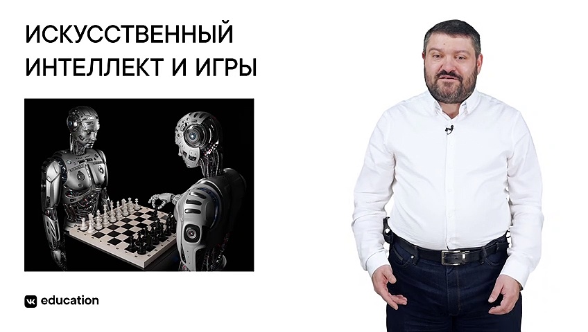 ML и управление проектами в IT