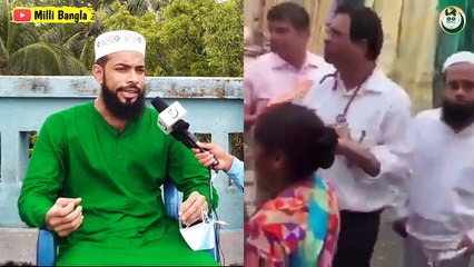ডাঃ কাফিল খানের মুক্তির দাবিতে সোচ্চার ফুরফুরা শরীফের পীরজাদা সানাউল্লাহ সিদ্দিকী। Dr. Kafeel Khan