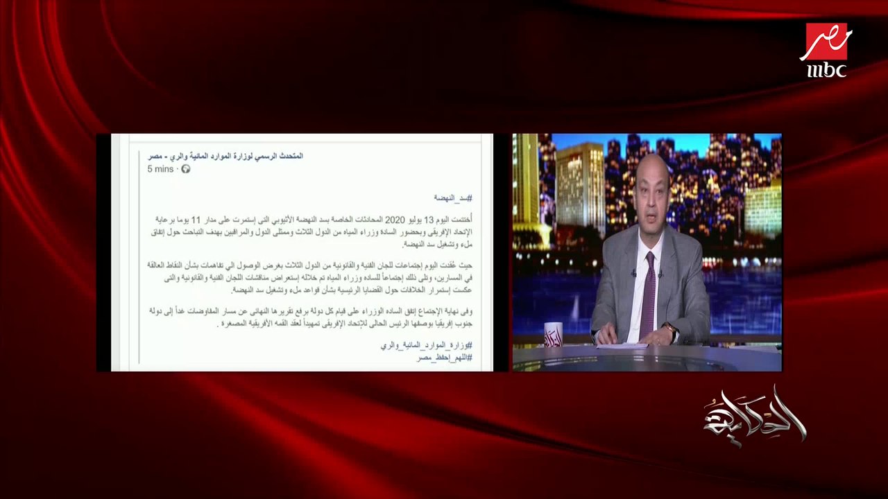 عمرو أديب: البلد محتاجة وسط التحديات دي تكاتف الناس كلها