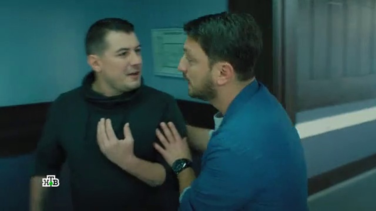 Адмиралы района 2 серия.