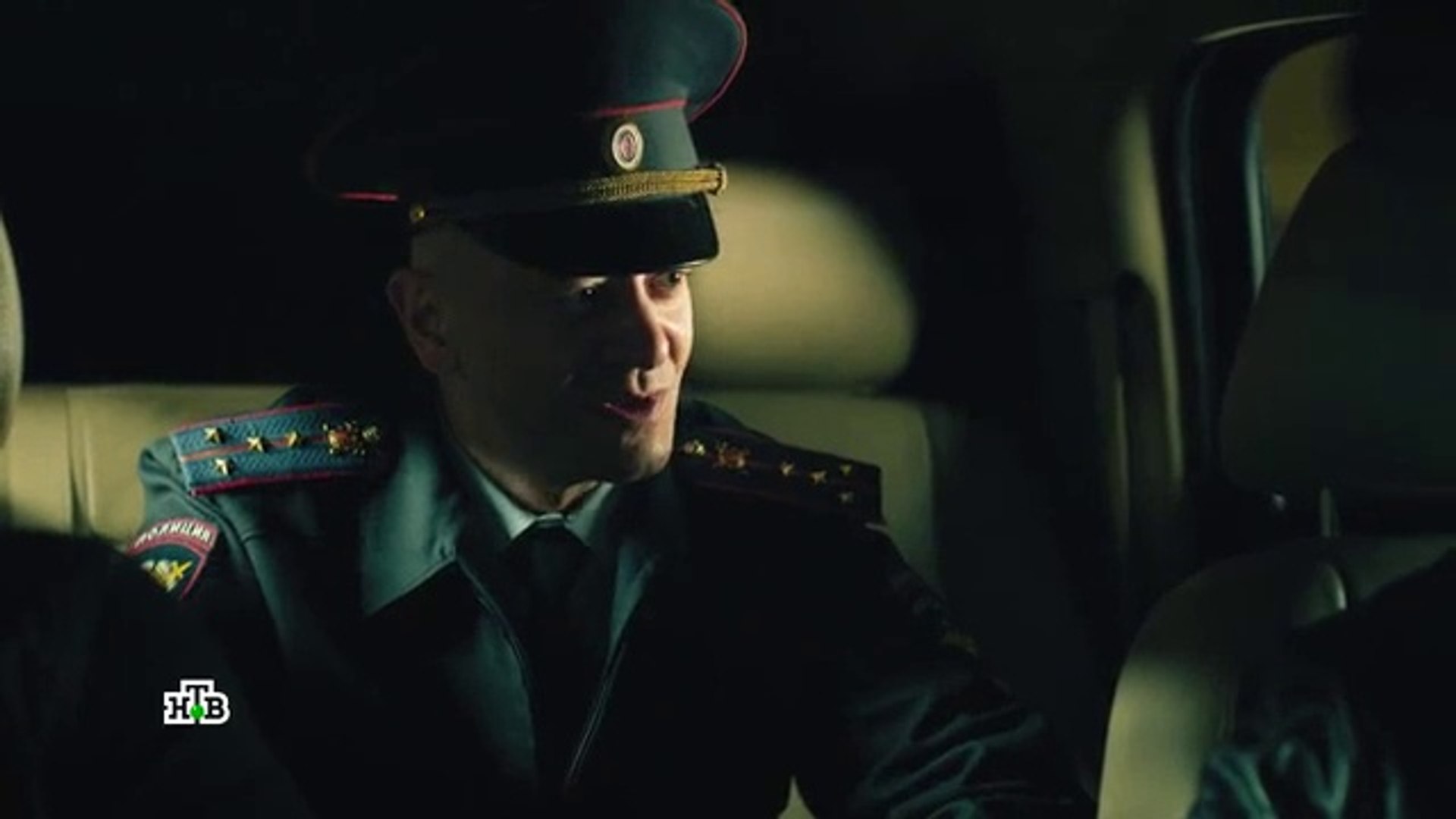 ⁣Адмиралы района 3 серия.