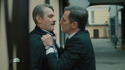 Адмиралы района 4 серия.