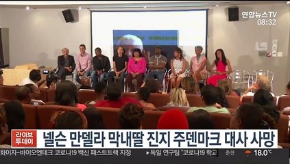 [핫클릭] 지난달 실업급여 지급액 1조1천억…또 '역대 최대' 外