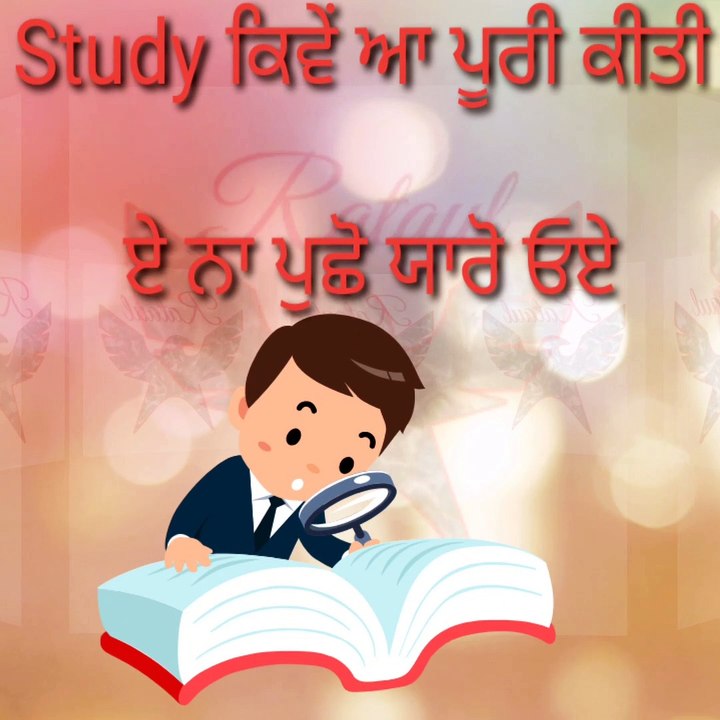 Student life