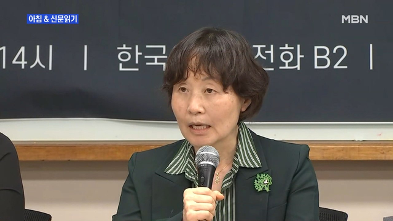 신문브리핑1 "박원순 고소인 "법정서 울부짖고 싶었다…사과받고 싶었다""외 주요기사