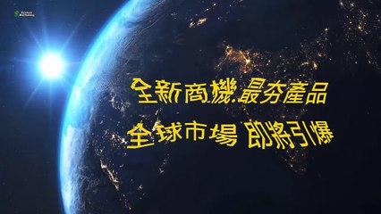 MV11我們都已經準備好了 UST-LOGO 新