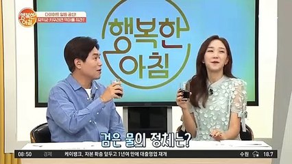 커피, 유익균 늘리는 데 도움 된다?