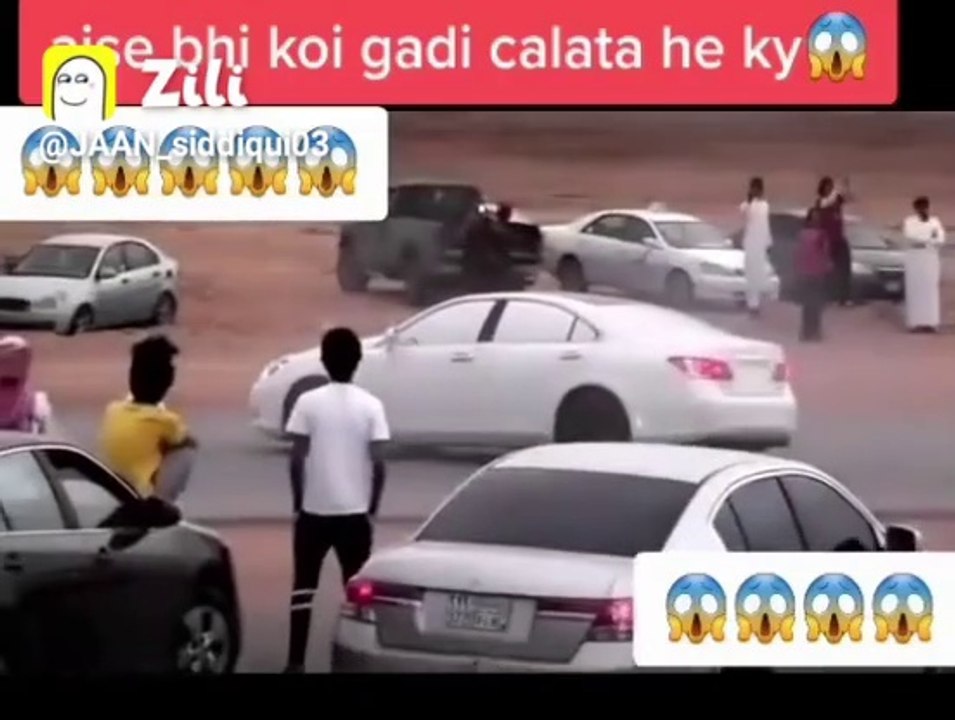 Saudi Arabic car recer