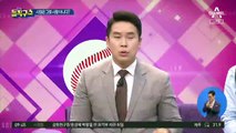영결식 날 기자회견…박원순 측 “재고해달라”