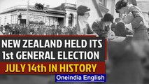 New Zealand held its first general election on in 1853 and other events in history | Oneindia News