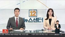 일본 장마 폭우 사망 72명…105개 하천 범람