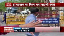 Rajasthan Political Crisis: क्या राजस्थान का किला बचा पाएगी कांग्रेस?