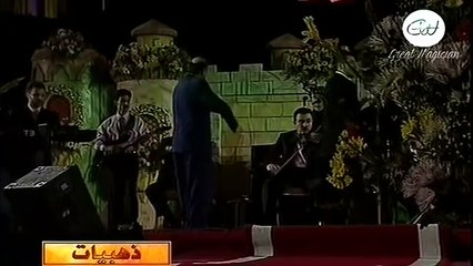 جورج وسوف - سيرة الحب