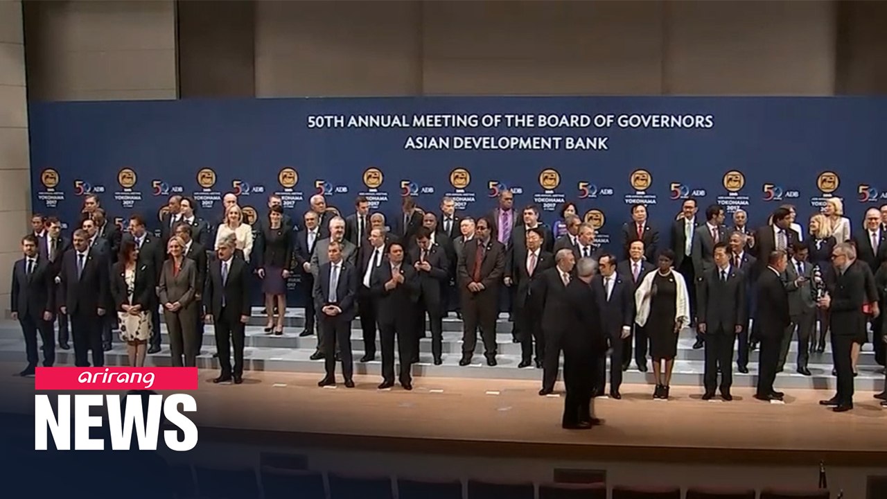 Asian Development Bank annual meeting in S. Korea to be held virtually; S. Korea could host in 2023 instead
