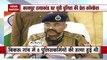 Press Conference of UP police DGP on Gangster Vikas Dubey encounter