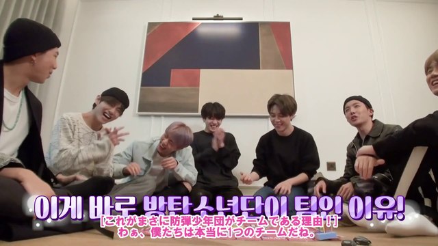 【日本語字幕】200204 Run BTS! (走れバンタン) – E94＃1【BTSマーブル２】（防弾少年団）