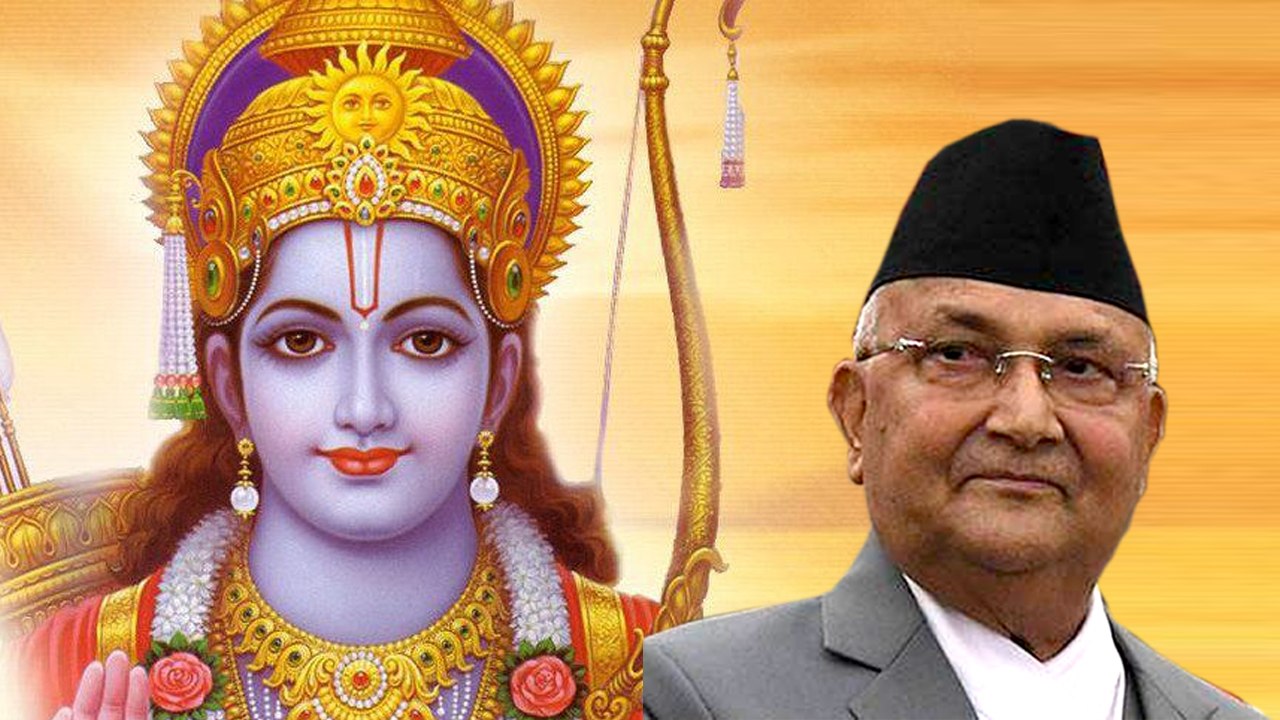 "Lord Ram Is Nepali Not Indian" - Nepal Prime M...