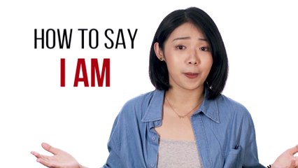 Mastering 'I Am' in Chinese: Essential Phrases for Beginners 🇨🇳