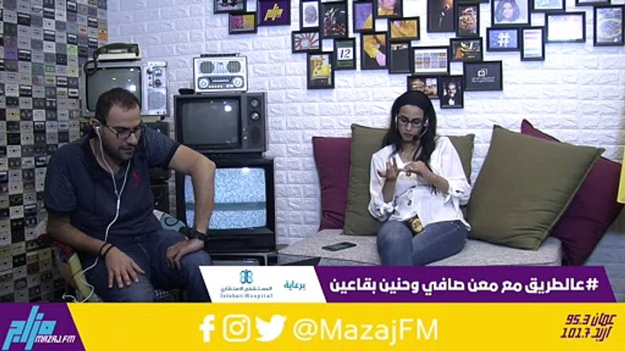 لبس الكمامة.mp4 2