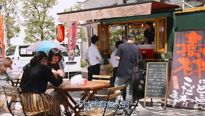 日劇-學園爆笑王04