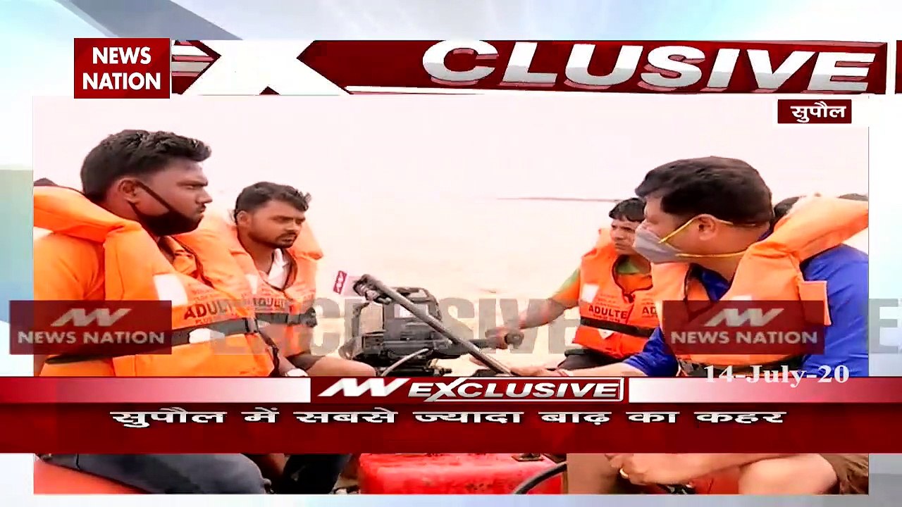 Floods wreak havoc in Bihar; flood situation in Patna remains grim