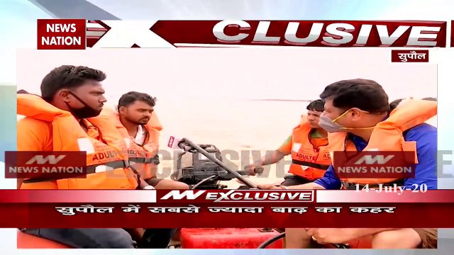 Floods wreak havoc in Bihar; flood situation in Patna remains grim