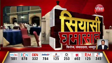 बड़ी खबर : पायलट और उनके समर्थित विधायकों पर होगी कारवाई