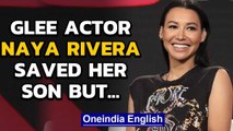 Glee actor Naya Rivera's body found, her last act was to save her son| Oneindia News