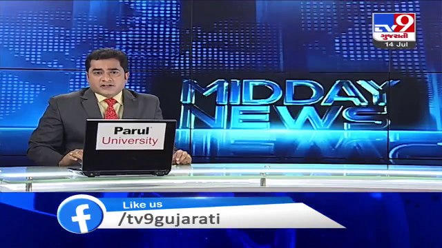 20 roads including 4 State highways closed due to heavy rains in parts of Gujarat