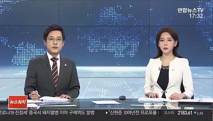 학교 화장실 몰카 범죄…교육부, 전국 학교 전수조사