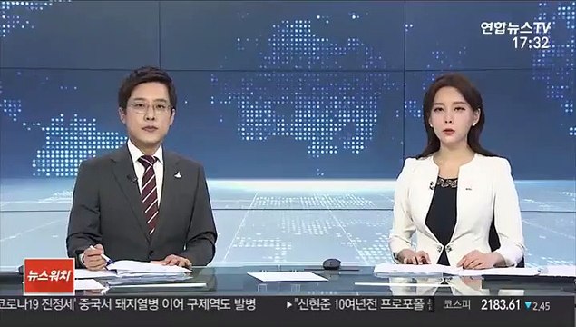 학교 화장실 몰카 범죄…교육부, 전국 학교 전수조사