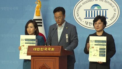 통합당 법사위원 "추미애 장관, 박 시장 사건 검찰 수사 지시해야" / YTN