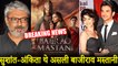 Sanjay Leela Bhansali Wanted To Cast Sushant And Ankita Lokhande In Bajirao Mastani