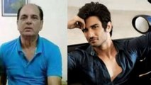 Sushant Singh Rajput को हुआ 1 महीना पूरा तो फिर छलका Sushant Singh Rajput का दर्द | FilmiBeat