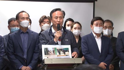 '춤판 워크숍' 논란 소상공인연합회 회장 사과...사퇴 요구는 거부 / YTN