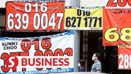 Property sector to remain insipid