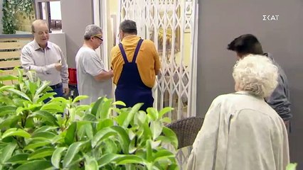 Θα γίνει της Πολυκατοικίας Επ 37