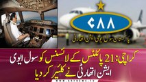 CAA verifies licences of 21 pilots working in Oman and Hong Kong Int’l Airlines