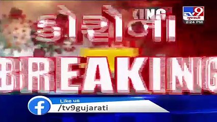 Following coronavirus outbreak, more than 4 people will not be allowed to gather , Surat