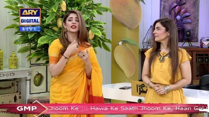 Good Morning Pakistan - 14th July 2020