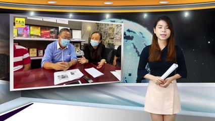 【新闻抢鲜报】2020-07-14