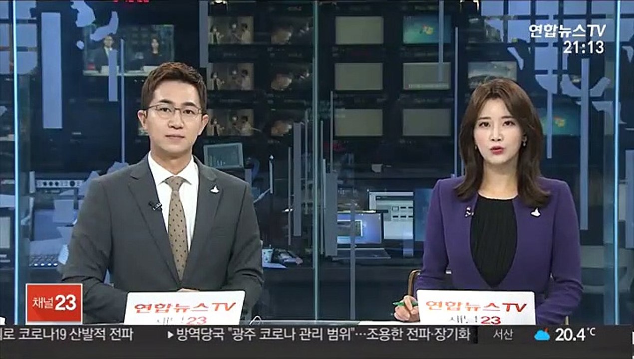 故최숙현 가해 혐의 감독과 선수 3명 전원 재심신청