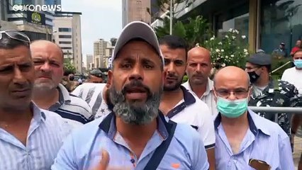 شاهد: متظاهرون أمام سفارة ألمانيا في بيروت يناشدون ميركل التدخل لإنقاذهم