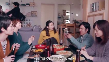 日劇-我可能不會愛你 日版11