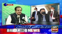 PM Imran Khan is committed to the transparency of the Senate elections, Shibli Faraz