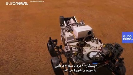 مریخ‌نورد ناسا در جستجوی نشانه‌های حیات روی سیاره سرخ