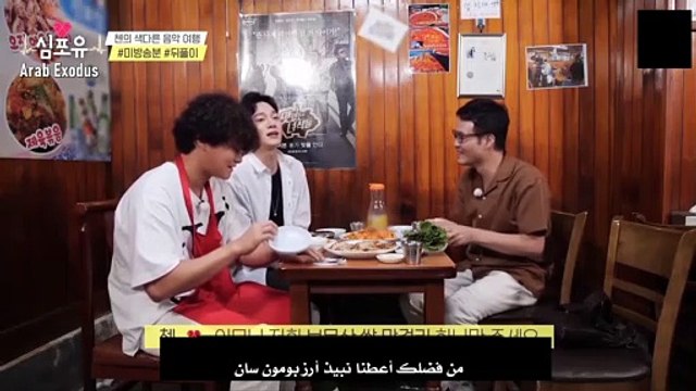 191122 [AR SUB] CHEN Busking Tour BehindTheScenes 3 (Daejeon)