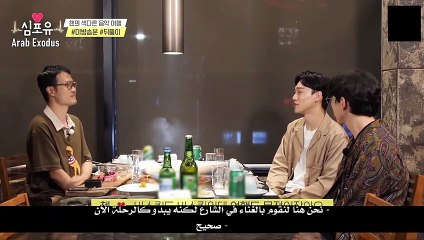 191108 [AR SUB] CHEN Busking Tour BehindTheScenes 1 (Busan)